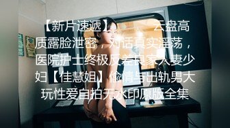 《母子乱伦》外婆语音电话过程中操妈妈❤️惊险刺激不敢射逼里了