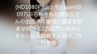 ★☆福利分享☆★十二月最新流出大神潜入地下砂舞厅偷拍《西安简爱舞厅》内的淫乱的抓奶 抠逼 吃鸡胆大的直接啪啪 (3)