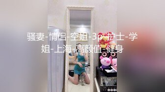 清纯女友可可露脸为了挣钱也是拼了，身材苗条刚刚玩听指挥掰开逼逼给你看里面，道具摩擦呻吟浪叫不止