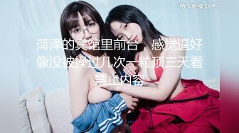 肛交，纯肛交，乌克兰美女alexamato被肌肉猛男狠狠干屁眼最新合集【257v】 (8)