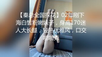 JVID高价自购福利美乳性感女神罗颖，吃鸡画面曝光隐藏版娇喘呻吟挑逗荷尔蒙 (2)