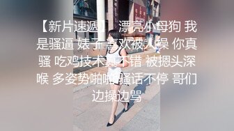 【中国人不骗中国人】难得一见的纯天然美乳 又大又白又挺 娇俏小少妇 风情万种 妩媚诱人