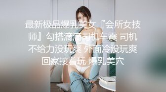 蜜桃影像传媒 PME086 禽兽表哥跟奸大奶表妹 孟若羽