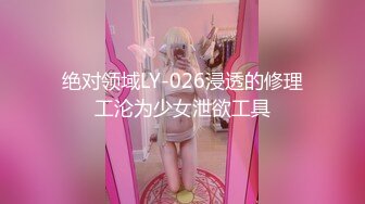 【全網首發】⚡⚡極品翹臀長腿網絡女神【優優】最新定制亂倫，黑絲包臀長裙淫語脫光勾引兒子 碎花旗袍被金主無套爆肏顏射，擼點超高～稀缺資源值得收藏 (1)