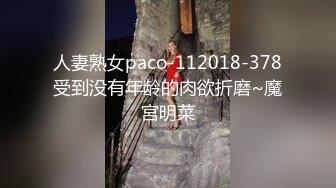 【通奸❤️PUA大神】断腿哥✿ 勾搭兄弟极品老婆商场跳蛋挑战 嗡嗡下体扭捏爽感 酒店边看A片边开荤 小嘴吸的真爽