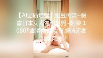 长相甜美少妇TP啪啪，69口交穿上黑丝无套按着大力猛操，呻吟娇喘非常诱人