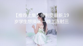 2位19岁小妹【小西瓜黑白配】被22CM大屌轮流爆艹，干哭一个，遭老罪了，颜值还不错，可惜，痛心