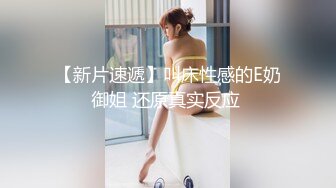 【OnlyFans】小胡渣大屌男友，颜值在线的肉感体态女友[yamthacha]福利合集，蜜桃臀粉穴后入，居家自拍 22