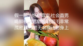 震撼绿帽淫妻❤️极品丝袜淫妻博主『2Tgdt』伺候老婆被各种玩超级贱 银色连衣裙内射 制服肛塞喷精潮吹 (9)