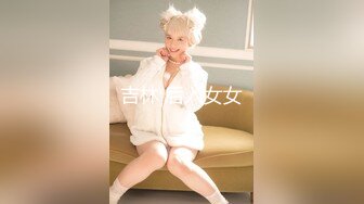 正版4K抄底大师KingK重磅三期，步行街万象城美女如云CD超多极品小姐姐裙内骚丁透明蕾丝边超级炸裂 (2)