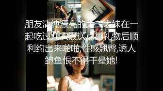  巨乳美少妇，经常出去玩要约到1000个男人 滴蜡卖力交 大屁股无套骑乘喜欢谈性经历