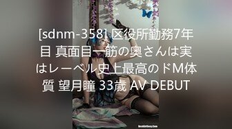 清纯反差小母狗✅Twitter萝莉『双马尾呆奈酱』，勾人小妖精被大鸡巴爸爸无套爆炒内射，小穴穴