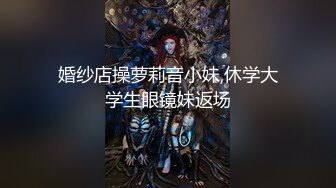 Mackenzie Jones身材火辣的雀斑大洋马onlyfans流出性爱视图合集【132v】 (94)