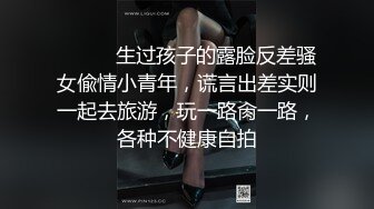 干净无毛的小嫩穴总是让人着迷