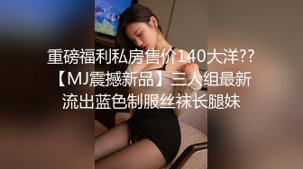 漂亮熟女人妻吃鸡啪啪 啊啊老公摸摸我的逼 皮肤白皙 白虎鲍鱼超肥嫩 被舔的淫水直流 后入冲刺无套内射