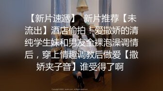 酒店高清偷拍 星期二下午没课黄毛小哥和女友去开房啪啪下午一直干到晚上