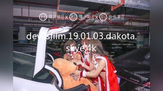  风骚女教师补习教师为了赚外快接单酒店打炮很主动的把大奶子露出来玩弄