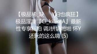 24双马尾妹妹帮我口交没忍住，被我后入抽插