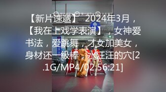 【新片速遞】尤物尤物！前大灯亮堂堂，2022最完美的尤物之一 