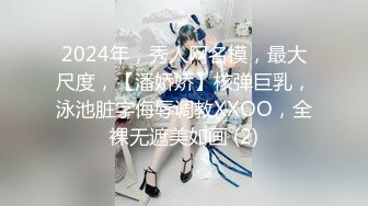 ❤️呆萌美少女❤️可爱萝莉被玩坏了...禽兽哥哥让萝莉妹妹吃下自己的精液 清新小仙女娇小身材抱起来爆操 被肆意蹂躏 (5)