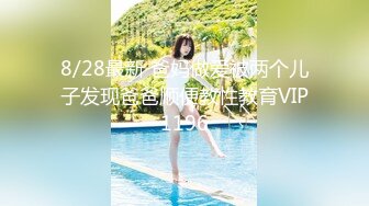 极品泄密 无锡美女朱芳慧等31位精选美女露脸图影泄密