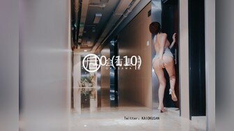 175模特女友PP绝对美