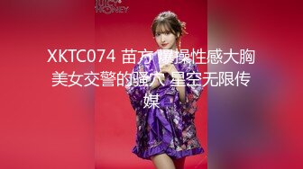 【新片速遞】 电子厂办公楼女厕全景偷拍❤️几个白领御姐的肥美大鲍鱼