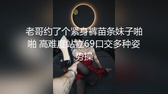 星空传媒XKQP001保安与女业主的一夜春宵-橙子