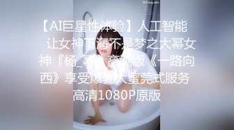 【高清偷窥】尾随美女进店，极品无内！屁股坐镜头！超级极品美女