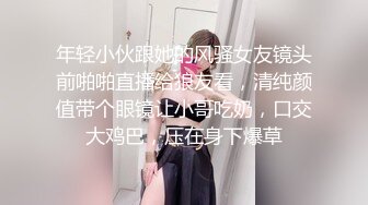 高颜值巨乳短发妹子露奶露逼诱惑 大奶粉嫩逼逼非常诱人!