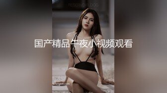 大奶御姐【大岛由美子】豪华套房泳池里泡澡，骚逼在床上用AV玩具自慰震到喷尿，床单都湿完了，赶紧到泳池清洗骚逼，再回床上看骚穴！