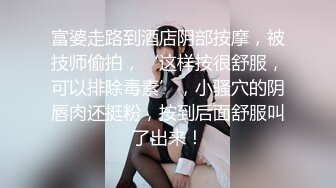 女友被篮球队员们轮着幹