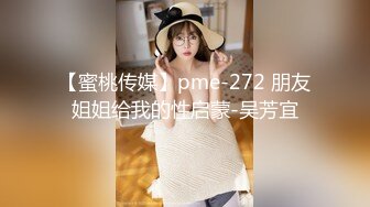 淫蕩美乳主播跟小鮮肉無套啪啪啪直播