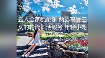 国产AV 精东影业 JDKY002 寂寞小姑的课后辅导 萧悦儿(丽萨Lisa)