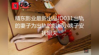 极品媚黑骚婊 顶级绿帽大神KANOCOXX魅黑小骚货，沉迷黑鬼的大屌