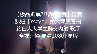 万人追随业内第一女优 Onlyfans著名大波女神 吴梦梦 风骚反差美乳女记者深夜采访