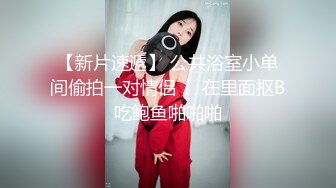 星空传媒-卧槽了个DJ2你上需要20万迷奸只需要一包药钱迷奸3P女DJ-许诺