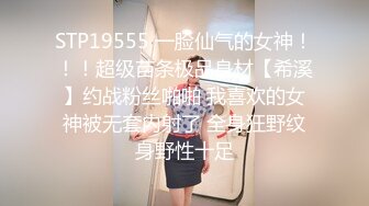 STP30913 烈焰红唇风骚网红小姐姐！扭腰摆臀诱惑！柔软奶子揉捏，跳蛋塞入骚穴拉扯，极度淫骚