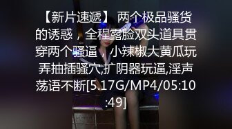 舞蹈学院出生的女神下海黄播收费大秀【华南小叶璇】【83V】 (35)