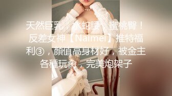 《云盘高质㊙️泄密》露脸才是王道！新婚小娇妻【付媛妮】自拍，情趣内衣口爆卖力的样子真骚