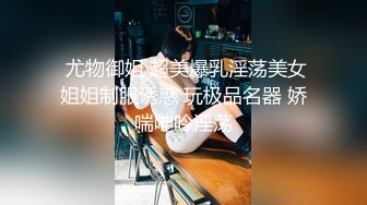 小妲己主播『大妞儿』露脸巨乳黑丝肥臀和男主口交乳交啪啪啪