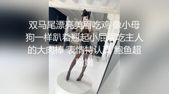 91puppydog后入极品女神网袜健身女教练(VIP)