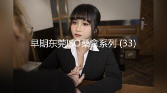 STP27823 國產AV 麻豆傳媒 MTVQ19 野外露初 EP4 一王兩后的技巧比拼 媛媛 苡琍