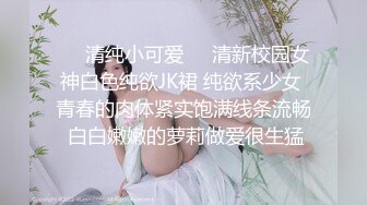  开档黑网丝袜美眉