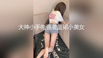 【JD075】美丽的儿媳.儿子不行就让我这公公满足你