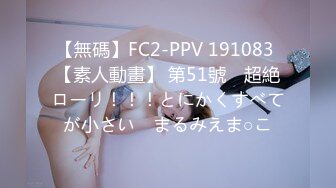 蜜桃影像传媒 PMC438 在健身房强操无理女孩 李薇薇