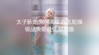 妙龄表妹 (2)