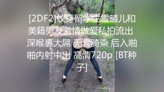 婚纱美眉吃鸡啪啪 前女友穿着婚纱来打最后一炮 必须内射她