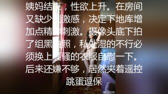 ❤清纯呆萌小萝莉，约炮被精瘦大叔操，跪在沙发翘屁股，扛起双腿草嫩穴，骑乘位自己动，操完跳蛋自慰