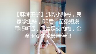 娇萌玉女【-软甜师妹-】‘我不想用跳蛋了，用手比较舒服’，跳蛋金手指抠逼，流出许多多白浆阴液 好骚气啊！